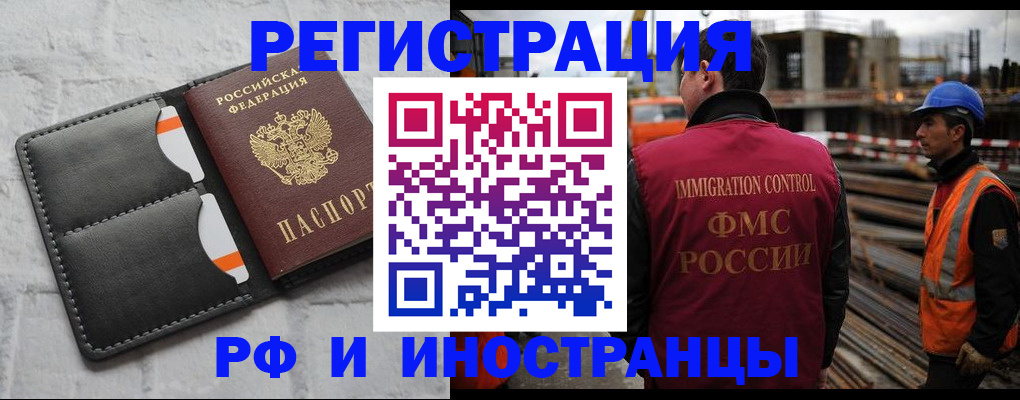 найти адрес прописки в Нижнем Тагиле