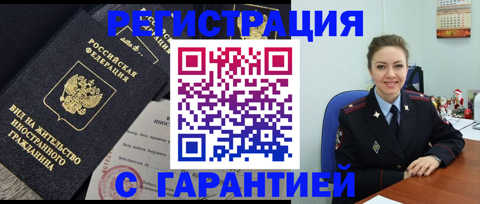 форма 3 в Нижнем Тагиле