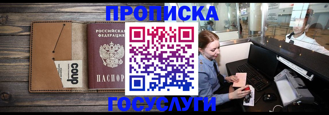 форма 3 в Нижнем Тагиле